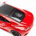 Масштабная модель автомобиля Maisto Акура NSX 2017 (31234) red