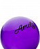 Мяч для художественной гимнастики Amely с блестками AGB-101 15 см purple