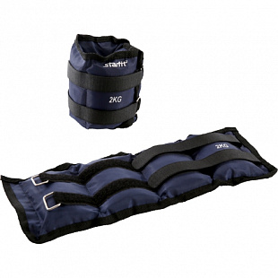 Утяжелители Starfit WT-401 (2кг) grey