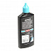 Цепная смазка для влажной погоды Daytona Wet Chain Lube 2010190 100мл NDA10190