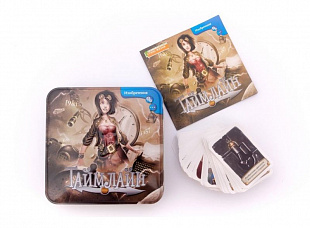 Настольная игра Стиль Жизни Таймлайн Изобретения Рус. 023890