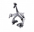 Тормоз шоссе передний Shimano BR-6700 CS49 Ultegra IBR6700AF78X