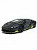 Машинка Bburago 1:43 Lamborghini Centenario (18-30000/18-30382) grey