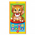 Музыкальная игрушка Азбукварик Мой питомец котенок AZ-1878