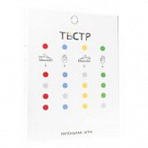 Настольная игра Gaga Games ТВСТР GG053