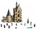 Конструктор LEGO Harry Potter Часовая башня Хогвартса 75948
