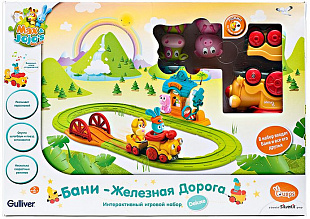 Игровой набор Ouaps Бани - железная дорога 61093