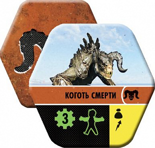 Настольная игра Hobby World Fallout 181957