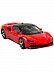 Машинка Bburago 1:43 Ferrari SF90 Stradale (18-36000/18-36053) red