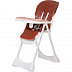 Стульчик Babyhit Muffin brown Стульчик Babyhit Muffin brown