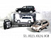 Радиоуправляемая машина HQ Lexus LX570 HQ20125
