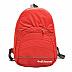 Рюкзак Polar П58 red