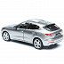 Машинка Bburago 1:24 Maserati Levante (18-21081)