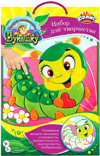 Набор для детского творчества Dalis Раскраска из пластилина Гусеничка Мила МС-101