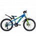 Велосипед Novatrack Pointer 6.D 20” blue