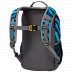 Городской рюкзак Jack Wolfskin Track Jack snake 2003421-7792