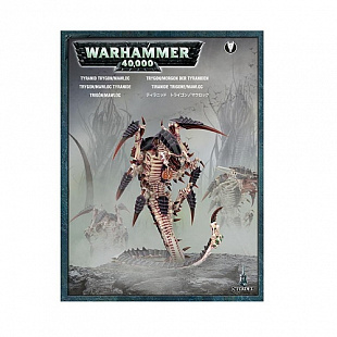 Фигурка Games Workshop Warhammer: Tyranid Trygon/Mawloc 51-13