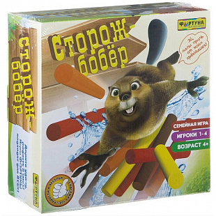 Настольная семейная игра Bondibon Сторож-бобёр Ф79791