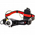 Налобный фонарь Atum H7XPE R37168