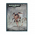 Фигурка Games Workshop Warhammer: Tyranid Trygon/Mawloc 51-13