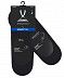 Носки Jogel ESSENTIAL Invisible Socks JE4SO-0221 2 пары black