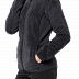 Джемпер женский Jack Wolfskin Pine Leaf Jacket Women ebony stripes