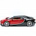Модель автомобиля Bburago 1:18 Bugatti Chiron (18-11040) в асс.