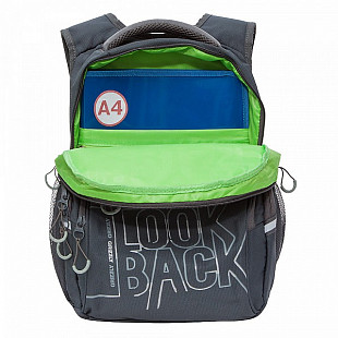 Рюкзак школьный GRIZZLY RB-150-2 /3 grey