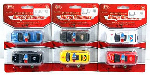 Набор машинок Ausini 6395-2A