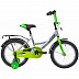Велосипед Novatrack Vector 16" (2020) 163VECTOR.SL20 silver
