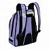 Рюкзак школьный GRIZZLY RG-068-1 /2 lavender
