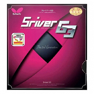 Накладка для ракеток Butterfly Sriver G3 black