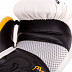 Боксерские перчатки Roomaif RBG-248 Dx white