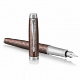 Ручка Parker 1931676 brown