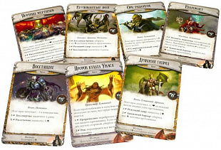 Настольная игра Hobby World Runebound. Третья редакция 1599