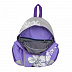Школьный рюкзак Polar П56 purple Школьный рюкзак Polar П56 purple