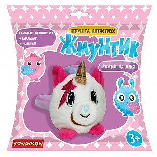 Плюшевая игрушка-антистресс Bondibon Жмунтик Белый единорог ВВ4449