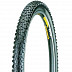 Велопокрышка Kenda 27,5"х2.10 (54-584) K1027 Kadre Premium 5-520882 Велопокрышка Kenda 27,5"х2.10 (54-584) K1027 Kadre Premium 5-520882