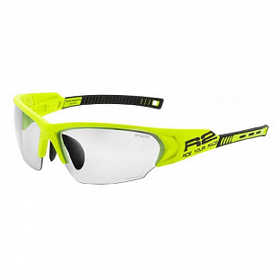 Очки солнцезащитные Relax Universe RX AT070G