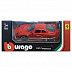 Коллекционная машина Bburago 1:64 Ferrari F40 Competizione (18-56100) red