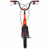 Самокат внедорожный Novatrack City Line Neon Orange 16/12" 16STAMPN1CL.OR8