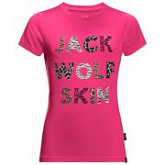 Футболка детская Jack Wolfskin Wild T Kids pink peony