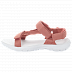Сандалии женские Jack Wolfskin Seven Seas 2 Sandal W rose quartz