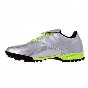 Бутсы RGX RGX-010 silver