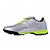 Бутсы RGX RGX-010 silver