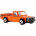 Машинка Hot Wheels Базовой коллекции Mazda Repu 24/250 (5785 HCV58) mainline 2022 Машинка Hot Wheels Базовой коллекции Mazda Repu 24/250 (5785 HCV58) mainline 2022