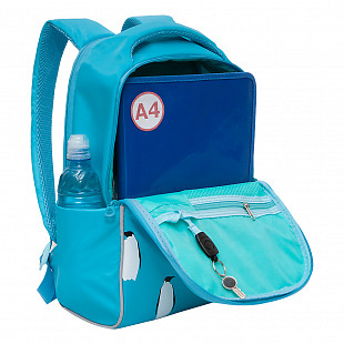 Рюкзак школьный GRIZZLY RD-145-5 /1 light blue