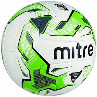 Мяч футбольный Mitre Monde Plus V12S