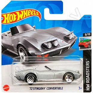 Машинка Hot Wheels Базовой коллекции '72 Stingray Convertible 132/250 (5785 HKK12)