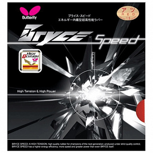 Накладка для ракеток Butterfly Bryce Speed red